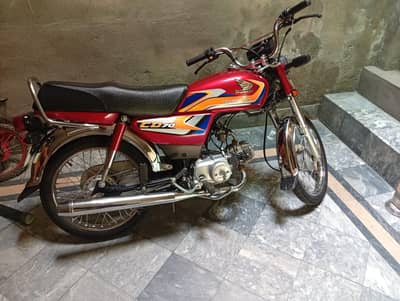 Honda CD 70