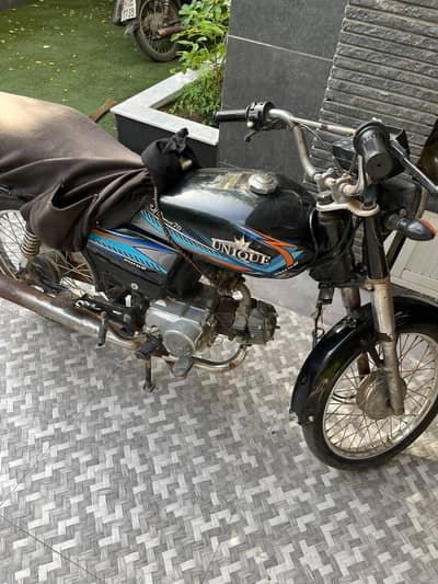 unique 70 2021