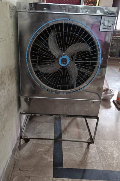Air cooler