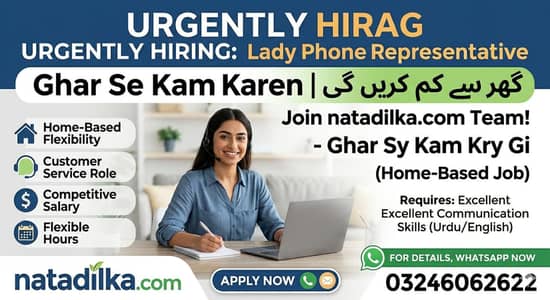 Lady phone rep- home based