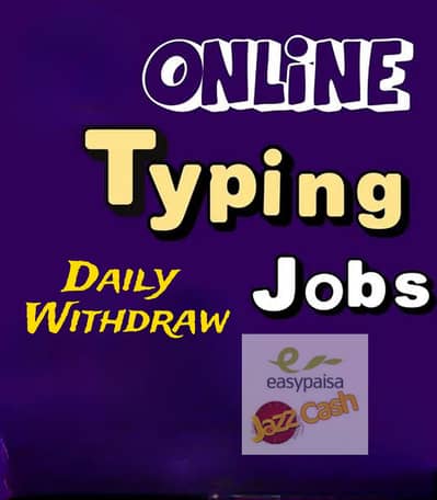 Typing job/home base