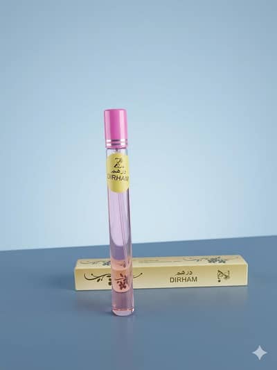 Pocket-Size Dirham Eau De Parfum (10ml Spray)