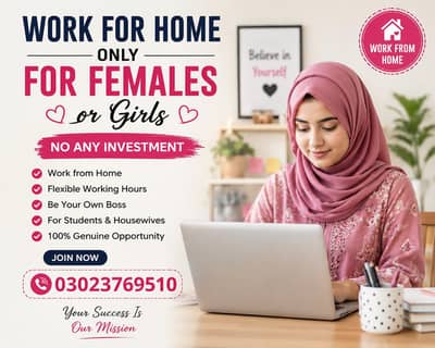 work for home
