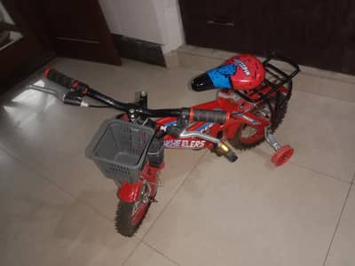 kids cycle