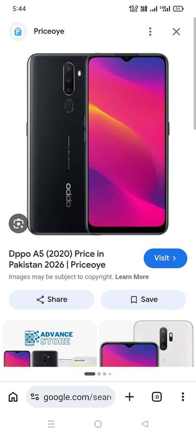 OPPO A5 2020