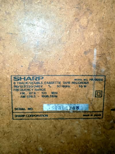 SHARP HK-8000 ON HAI MAGER SERVICE HONY WALI HAI