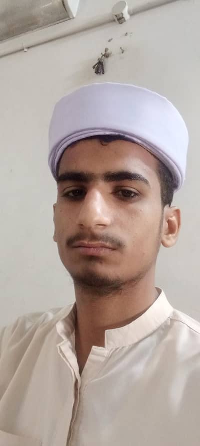 Quran Teacher - Nazra Hifz Tajweed | Home Tuition Karachi