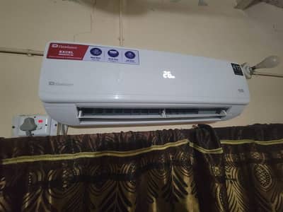 Inverter AC