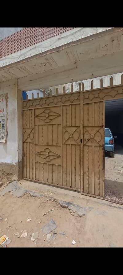 house main gate