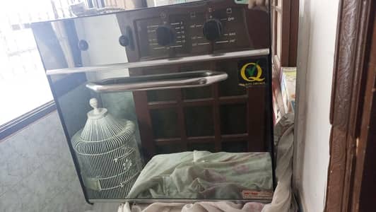Gas oven