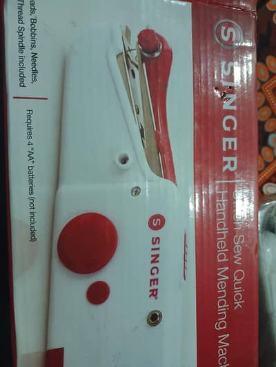 singer handheld mending machine
