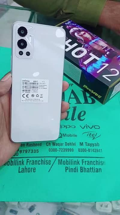 03237004371 Infinix Hot 12 Pro 12/128 finger ok dualsim lush condition