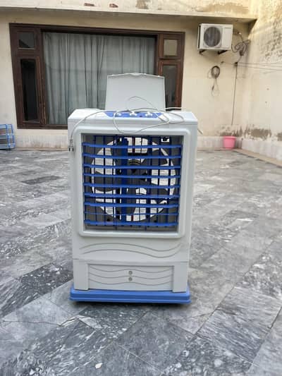 Air cooler