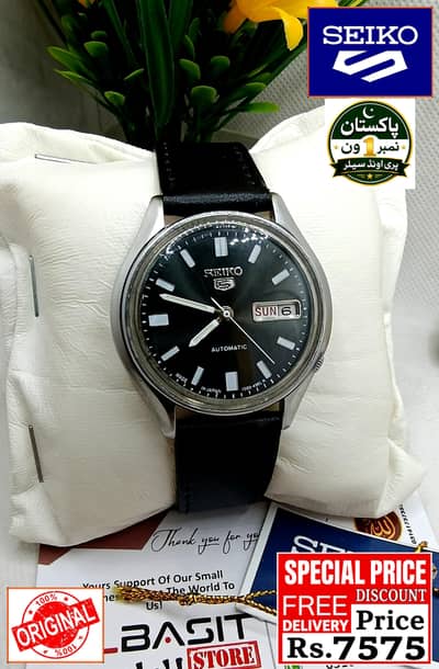 Seiko 5 Citizen Orient Automatic Pre-Owned watch Japan 03161737353