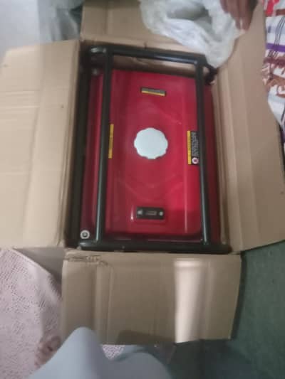 SOGO Generator