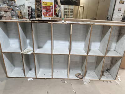 Bardana For Sale Urget
