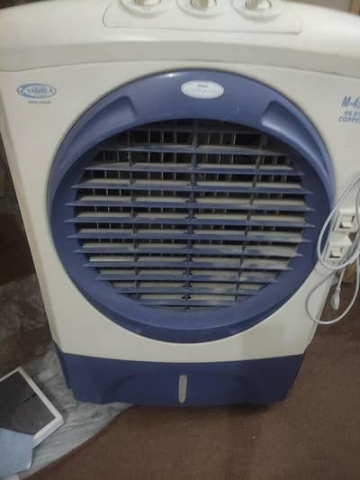 air cooler for sale