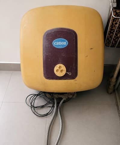 Electric Geyser