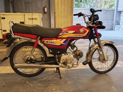 Honda 70 urgent sale