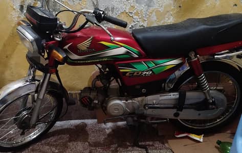 Honda cd70 model 2022 biomatric with complete papers no dealers plzz