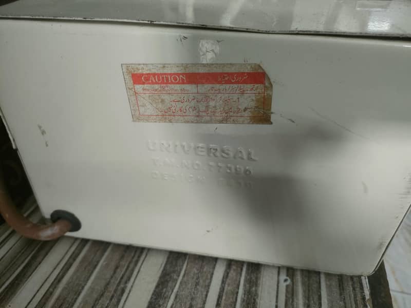 Universal step lizer 7