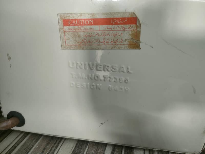 Universal step lizer 8