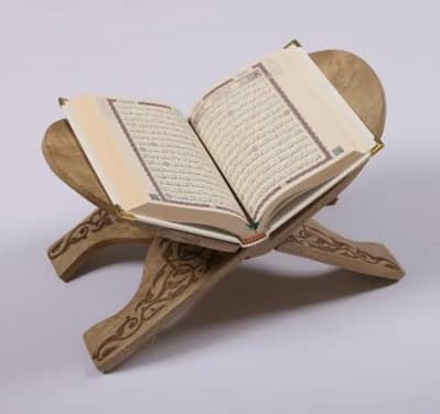 Online Quran Classes for Kids & Ladies