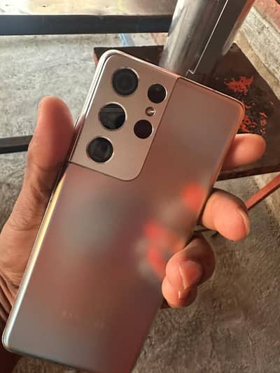 Samsung Mobile S21 Ultra Whatsapp 03046250115