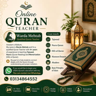 online Quran Tuition Available