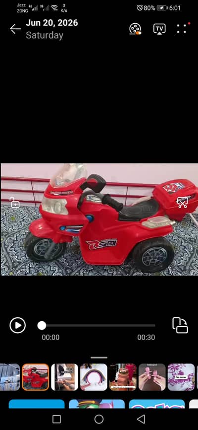 kids bike