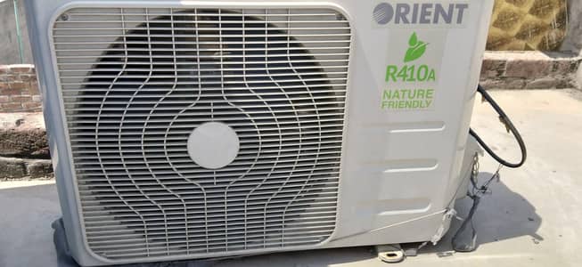 Brand new condition totally original. Chill