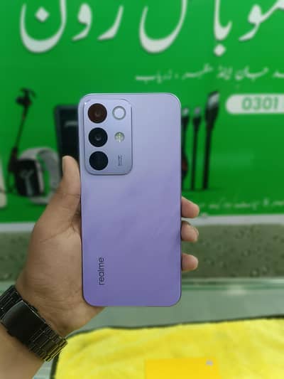 Realme c85pro