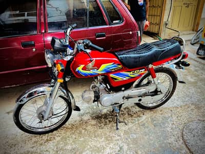 Honda CD 70 2021 Model