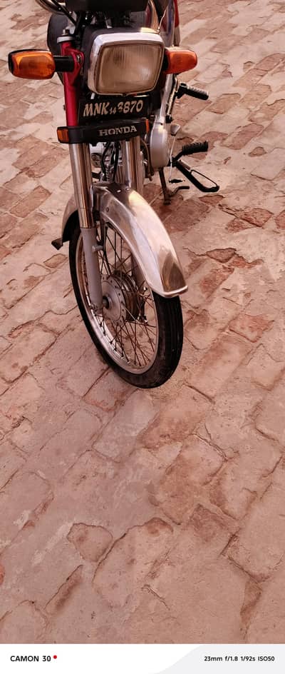 Honda CD 70