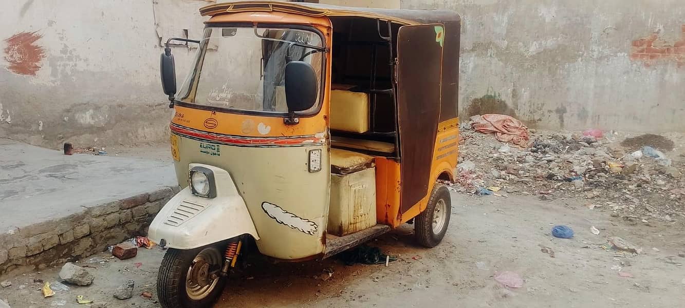 Auto Rickshaw 1