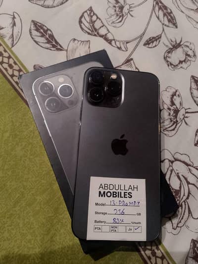 Apple iPhone 13 Pro Max