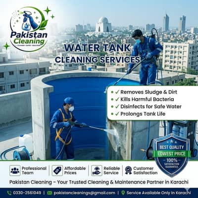 Water Tank Cleaning Services in Karachi