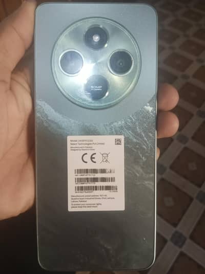 Xiaomi POCO C75