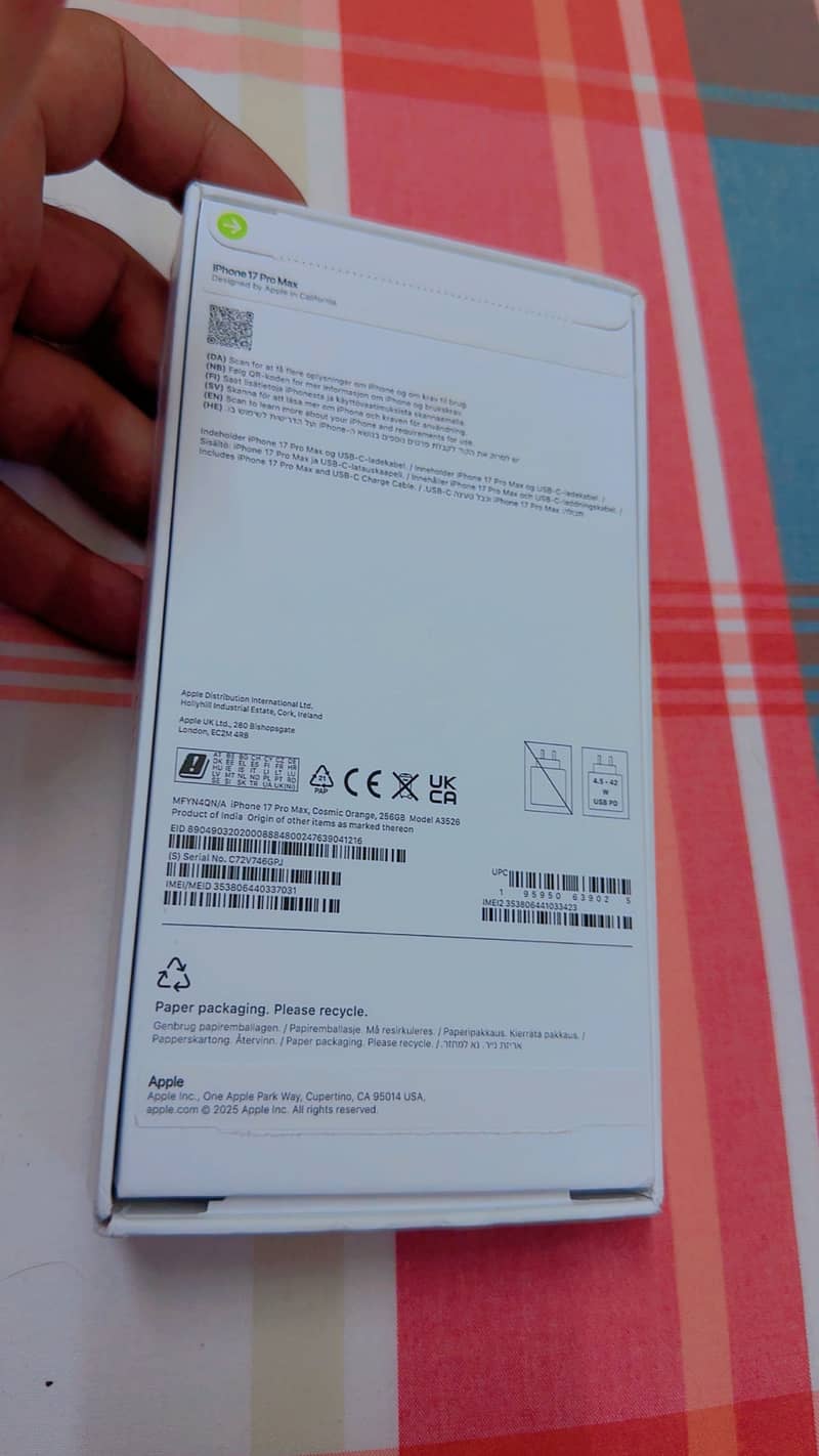 17 pro max 0