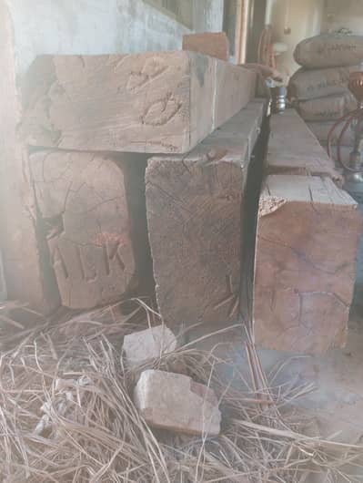 Wooden Garder