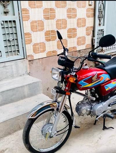 Honda Cd 70 2026 Model Lush Condition ,Punjab RegisterGolden Number. .