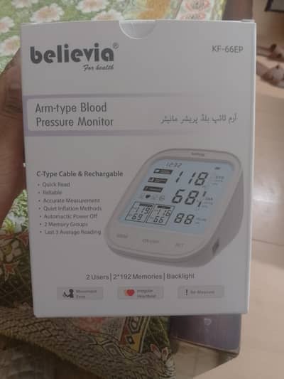 blood pressure machine