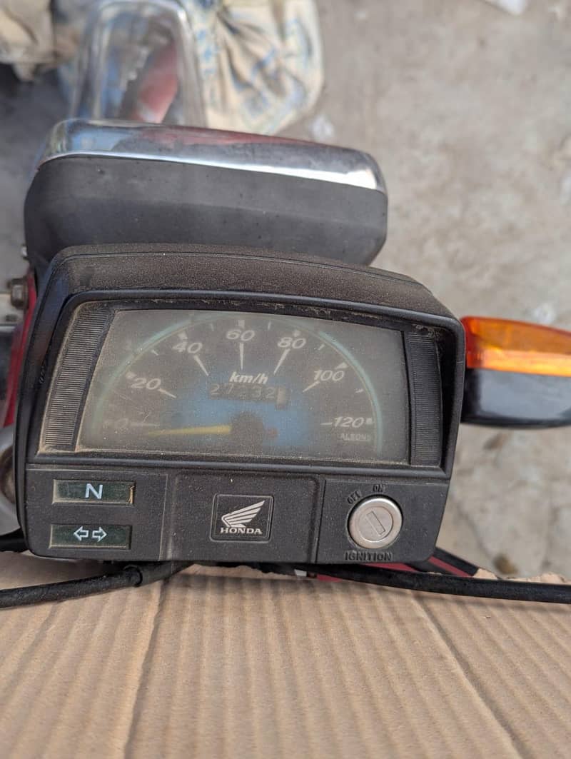 CD 70 2018 Model 4