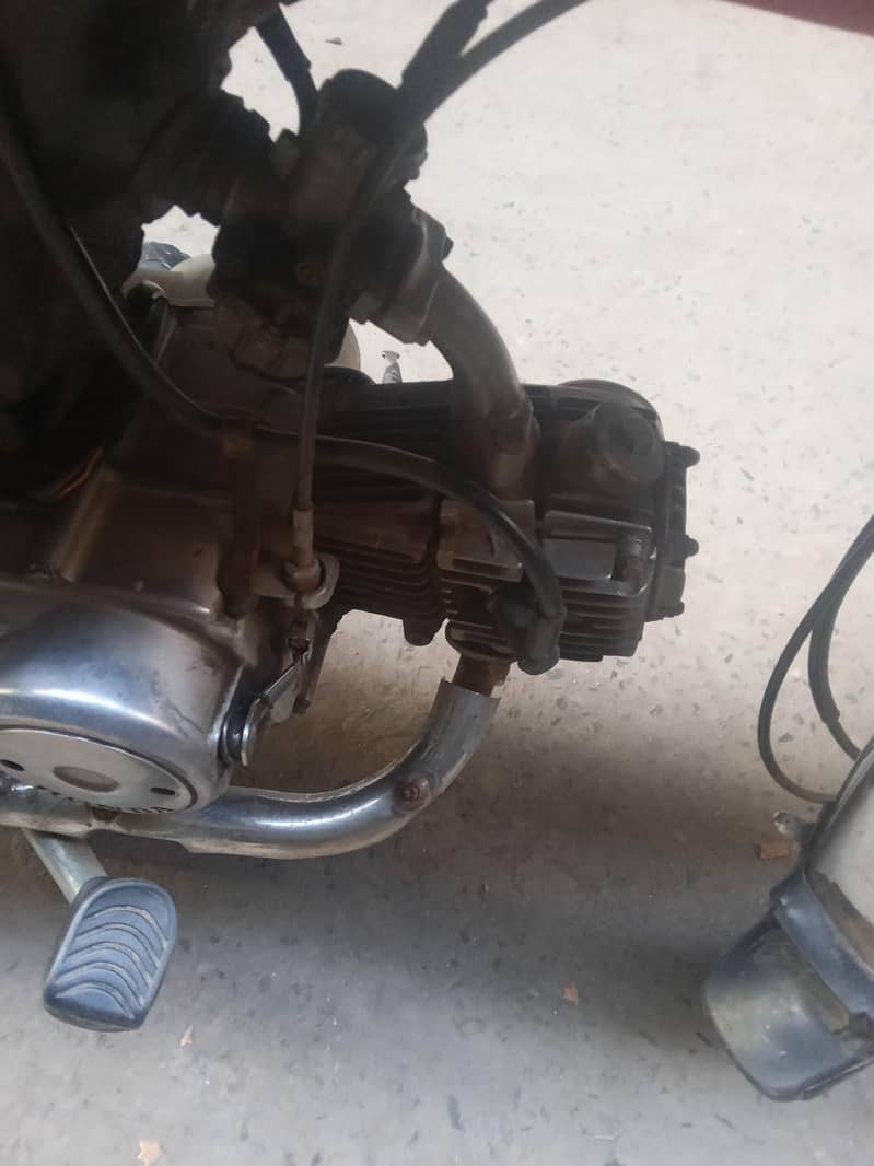 2005 model cd 70 0