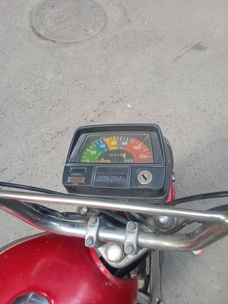 2005 model cd 70 2