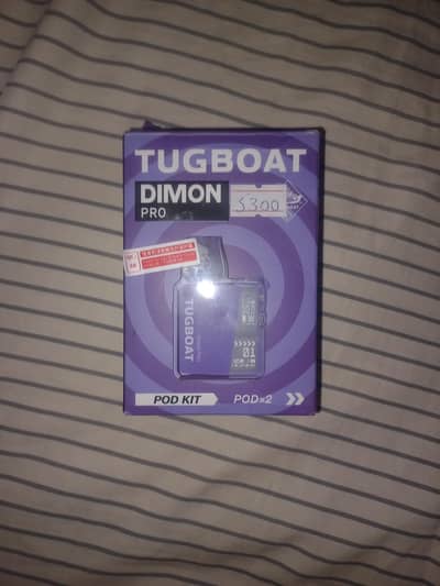 TUGBOAT DIMON PRO