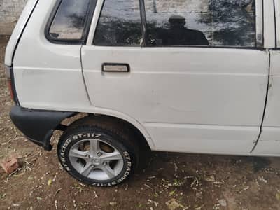 sall urgent suzki merhan