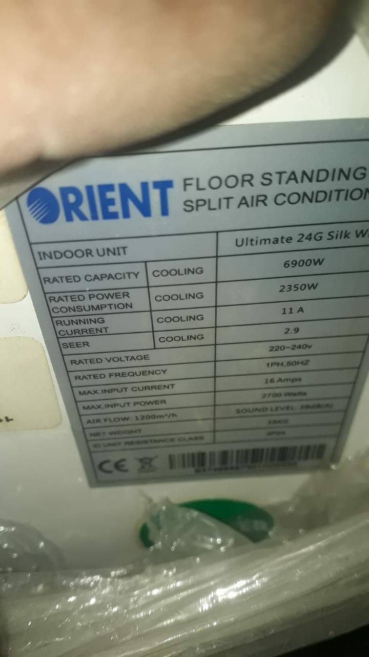 Orient 4
