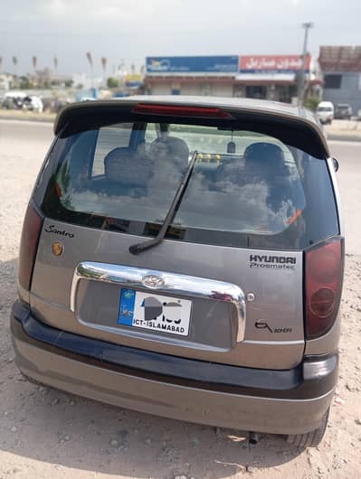 Hyundai Santro 2005 EXECUTIVE