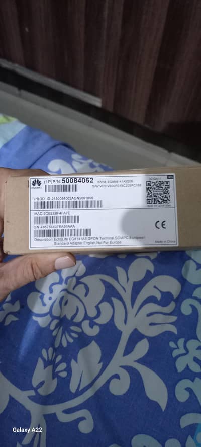 HUAWEI ROUTER